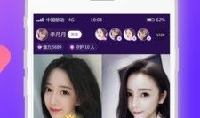 91直播视频在线观看,畅享在线视频盛宴，尽在指尖